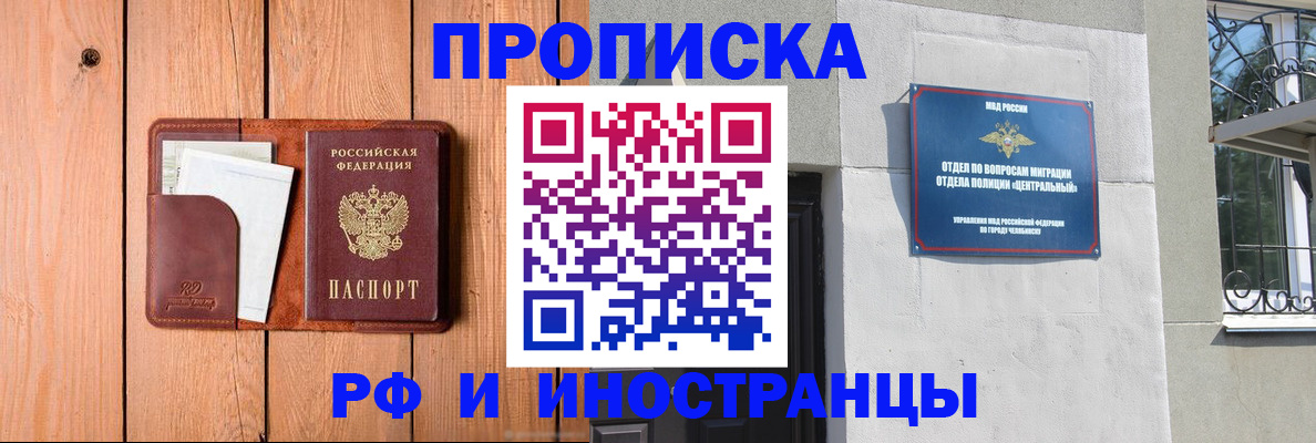 форма 3 в Кимовске
